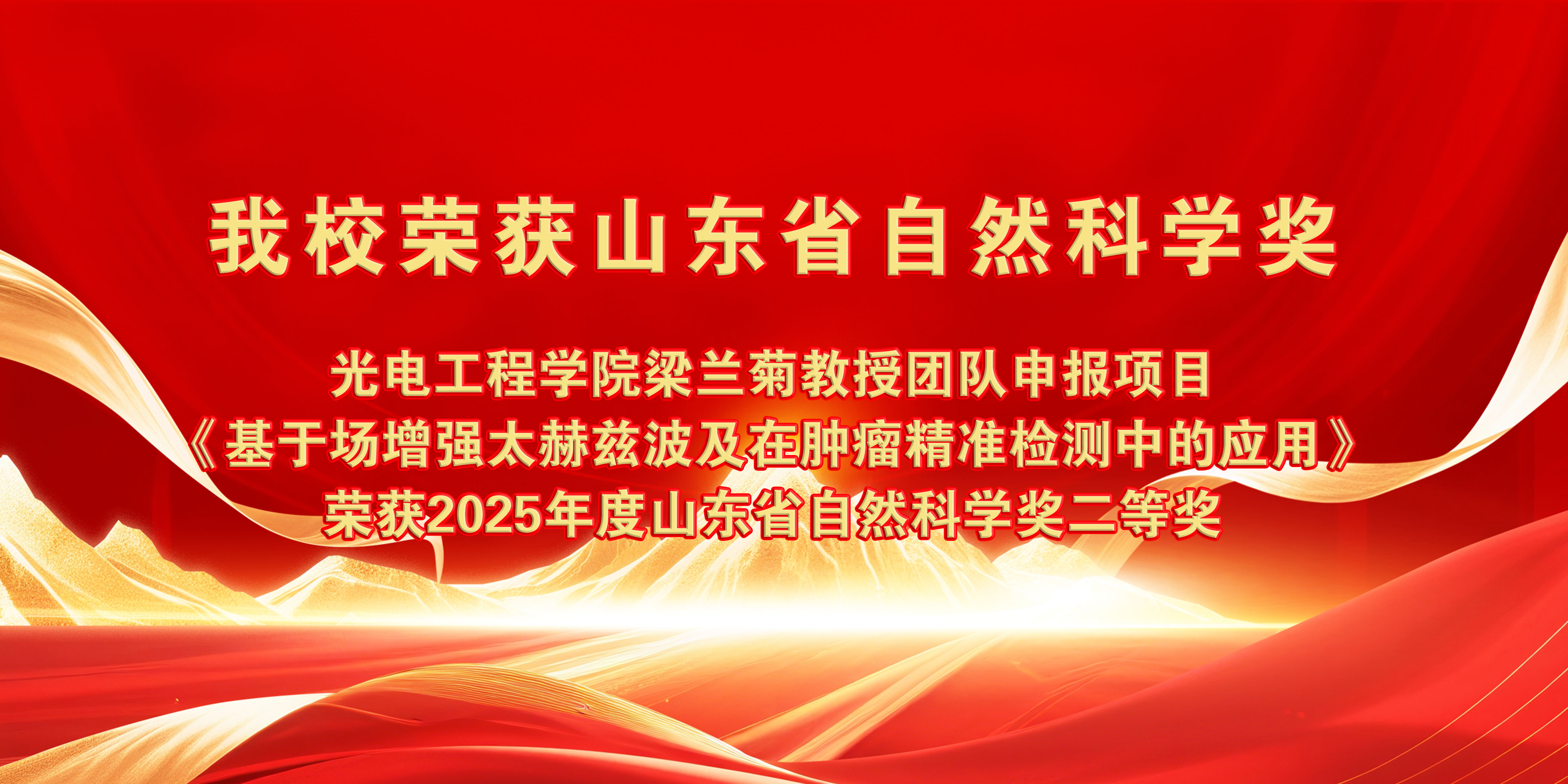 DB中国旗舰官方网站