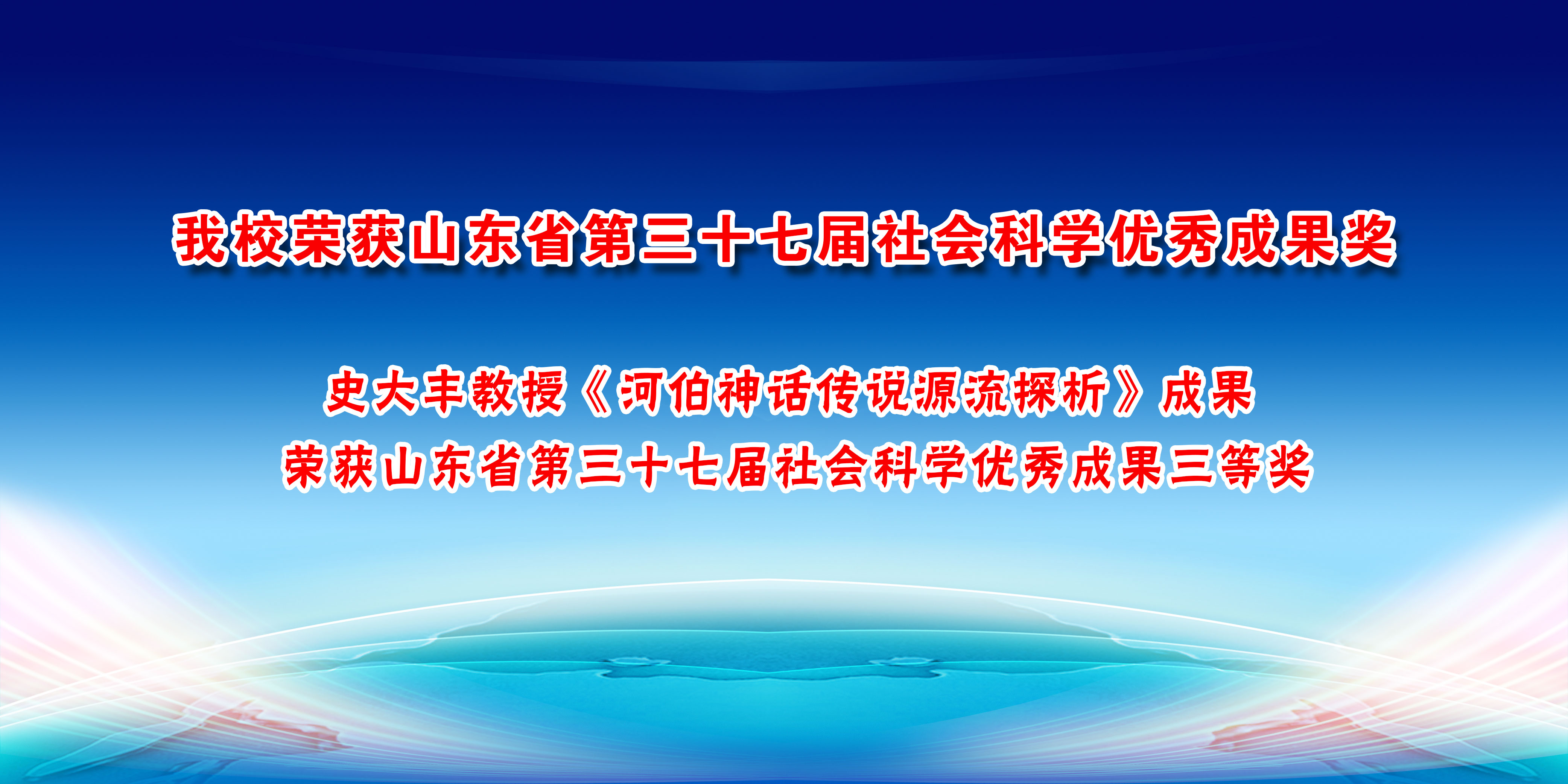 DB中国旗舰官方网站