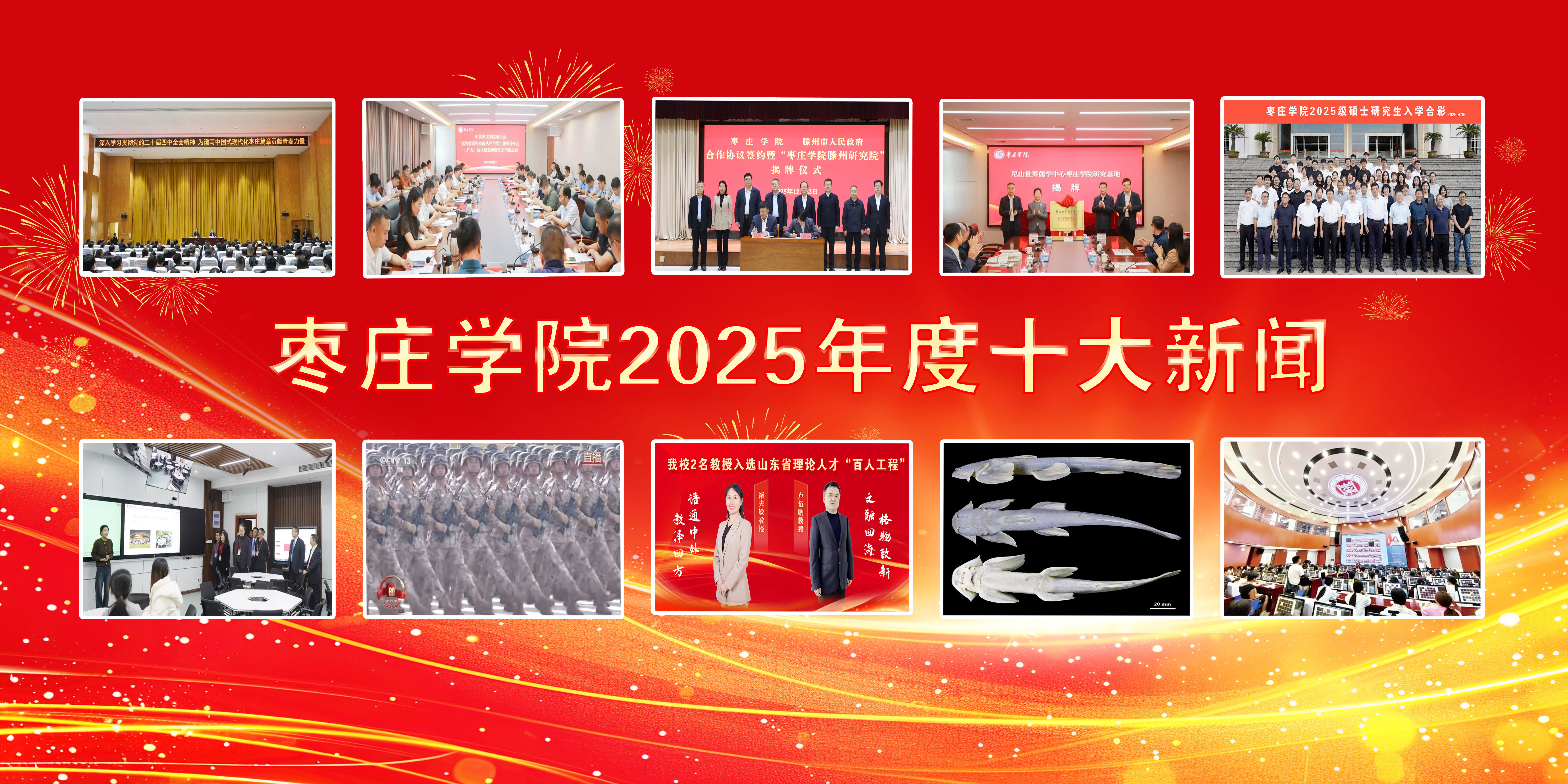 DB中国旗舰官方网站