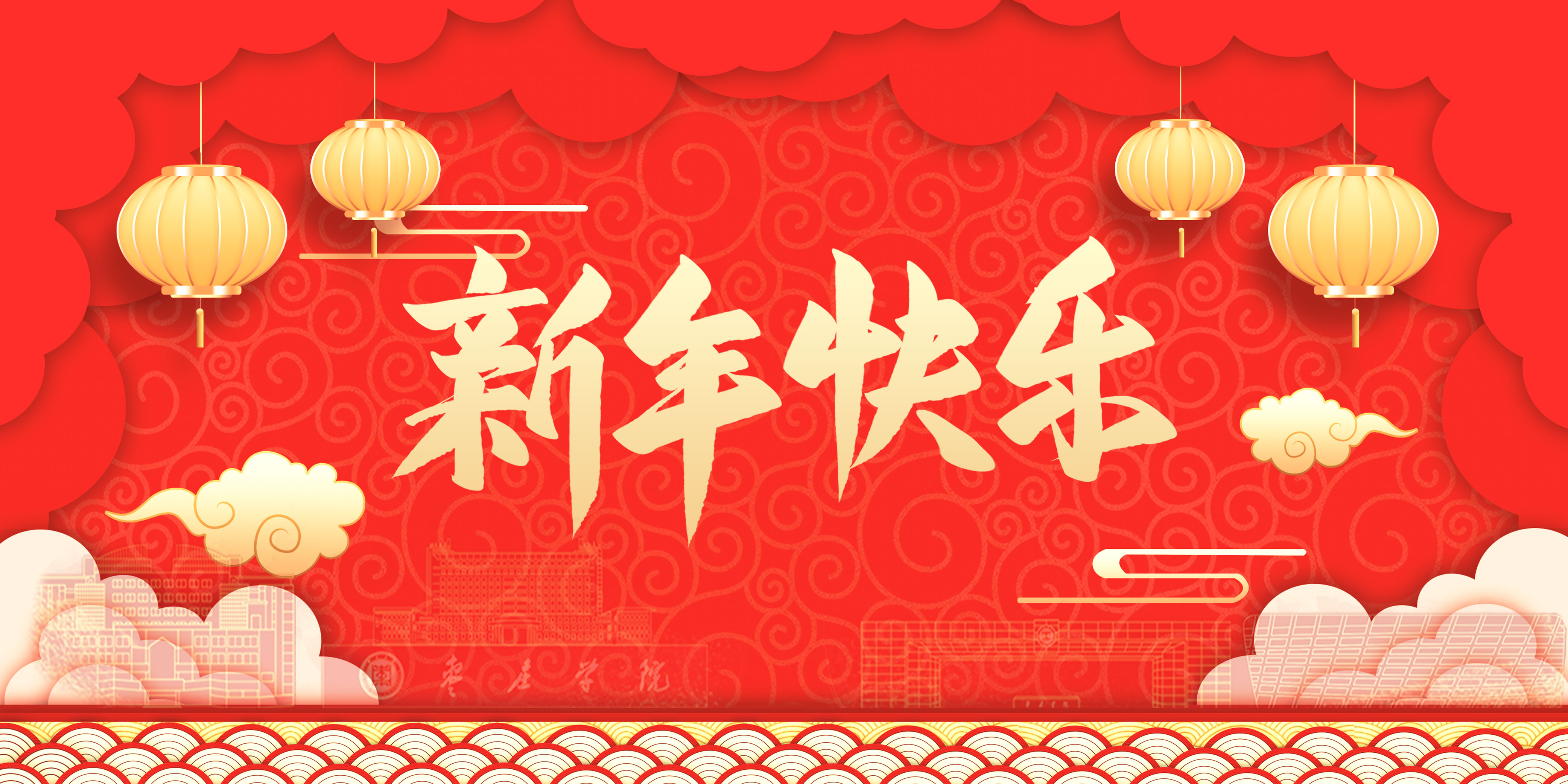 DB中国旗舰官方网站