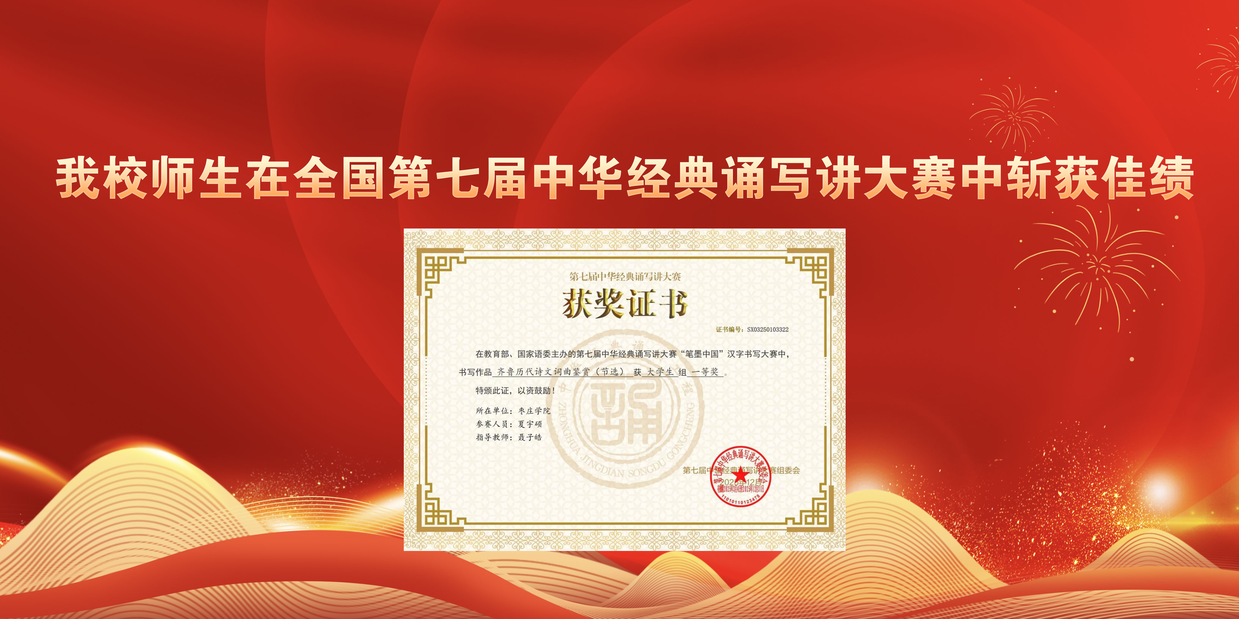 DB中国旗舰官方网站