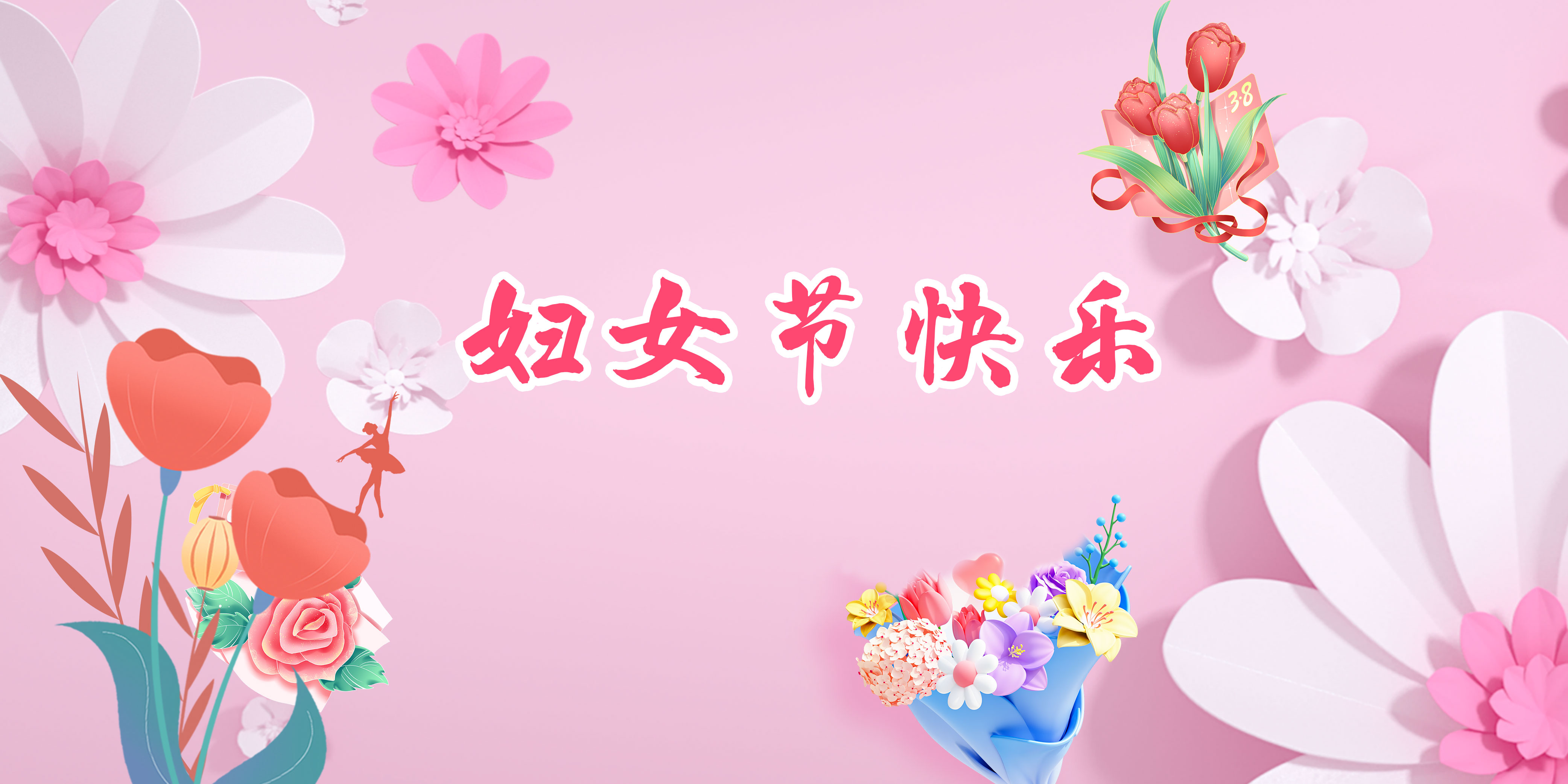 DB中国旗舰官方网站