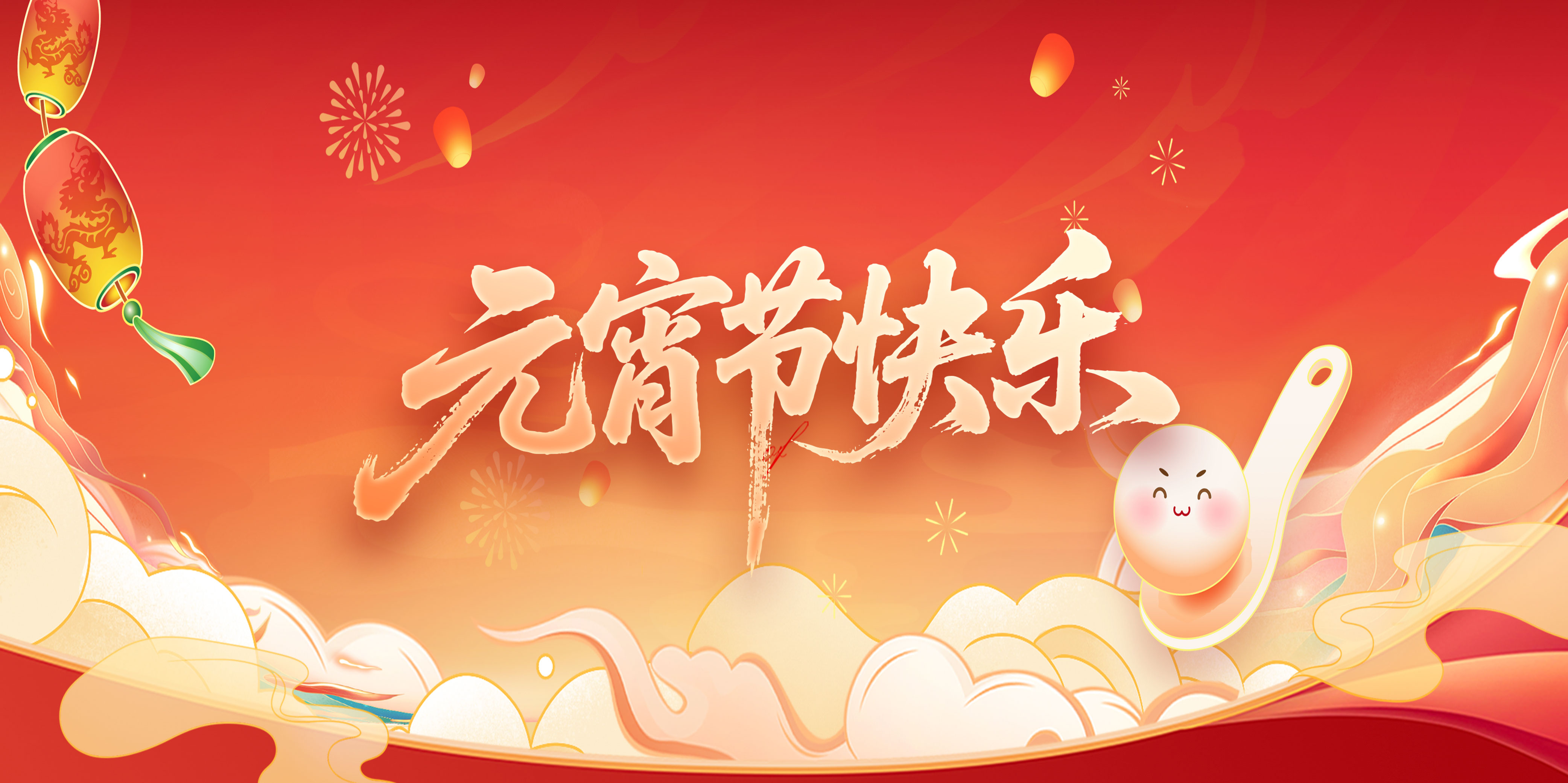 DB中国旗舰官方网站