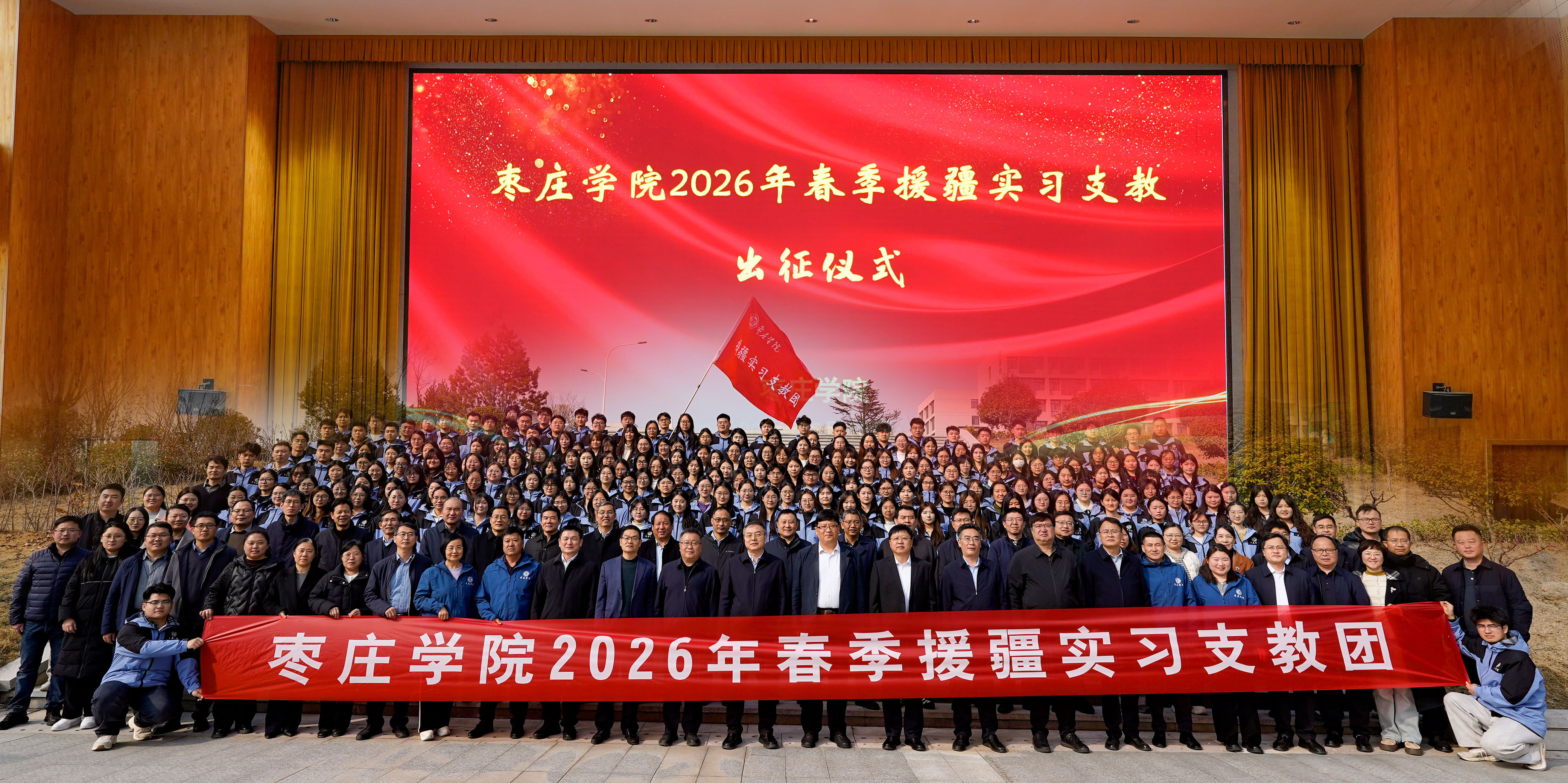 DB中国旗舰官方网站