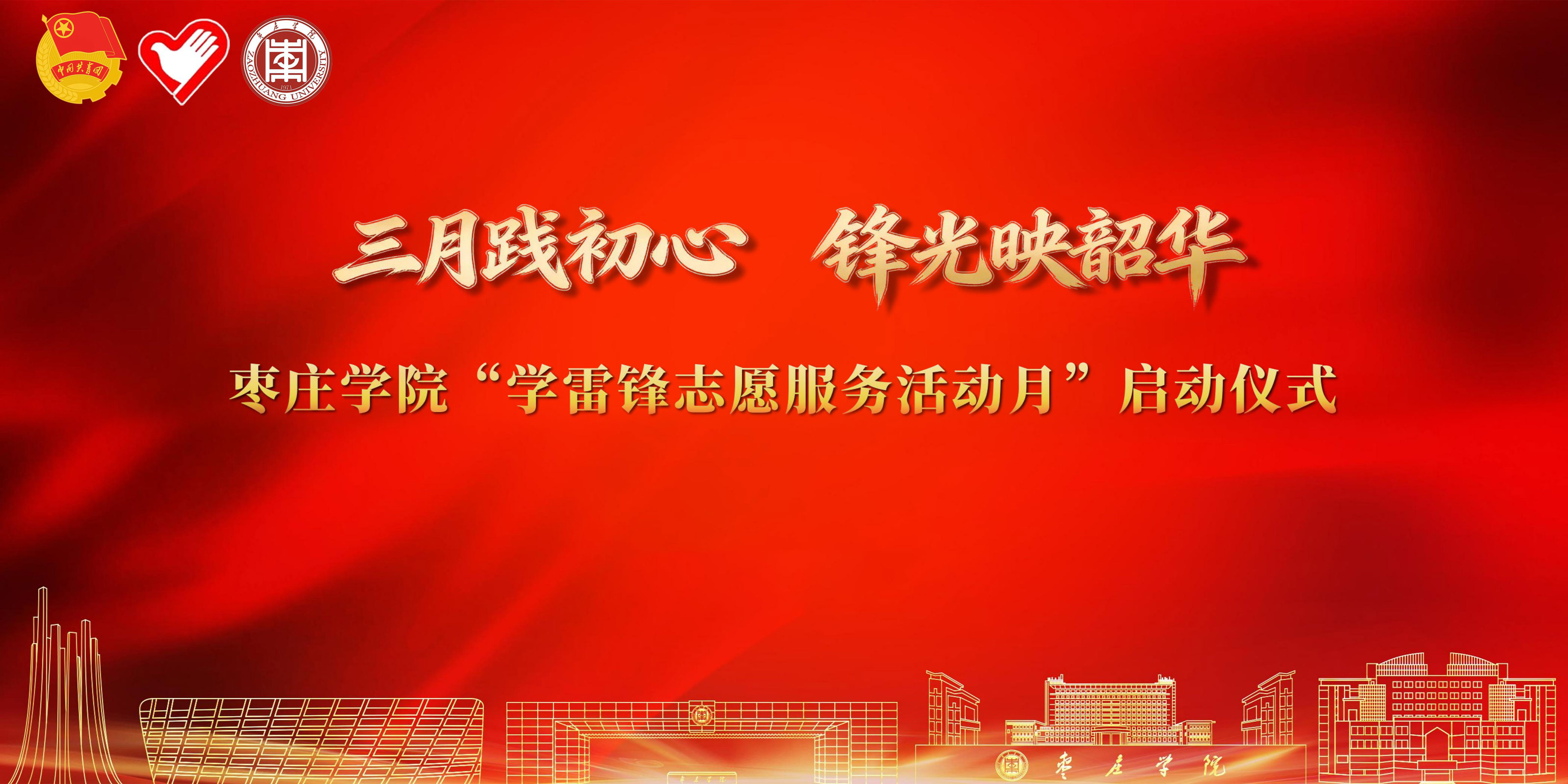 DB中国旗舰官方网站