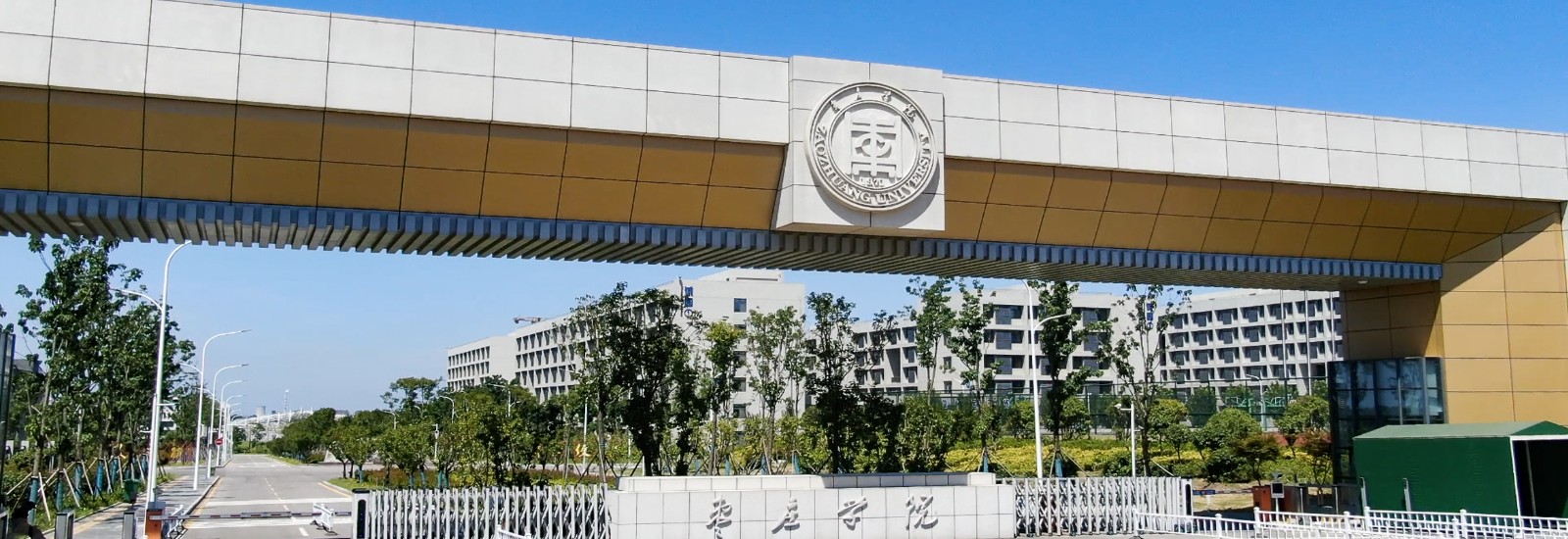 304am永利集团官网