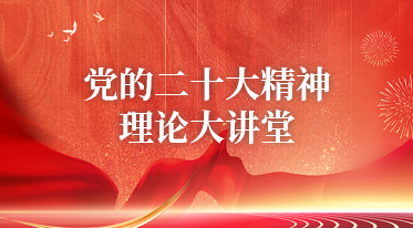 304am永利集团官网