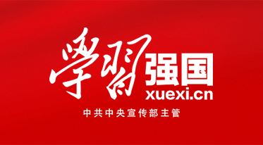 304am永利集团官网